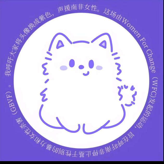 🍭🍭✧٩(ˊωˋ*)و✧