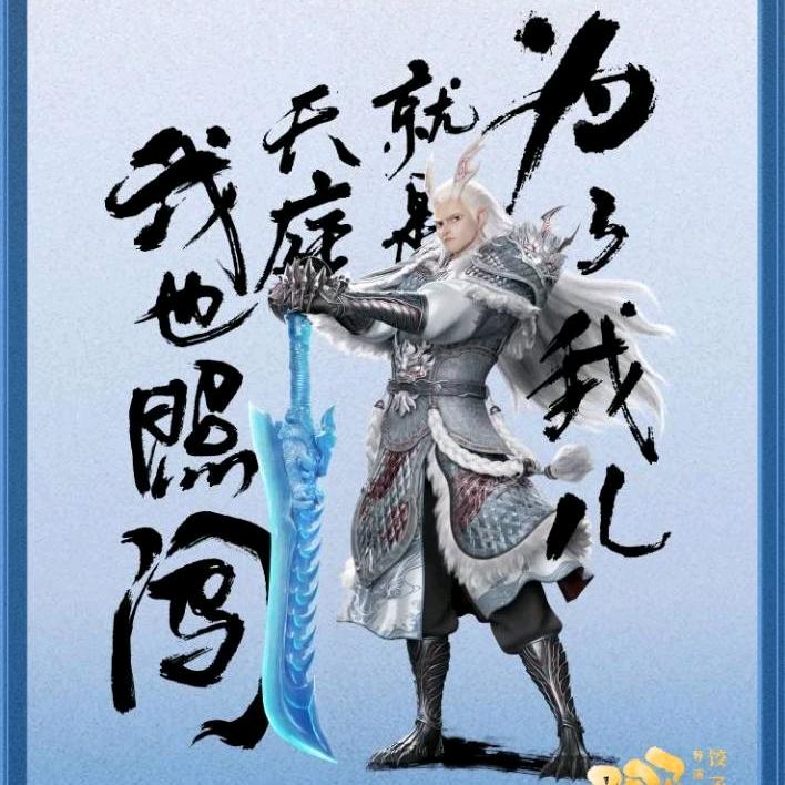 亥辰未三合木局