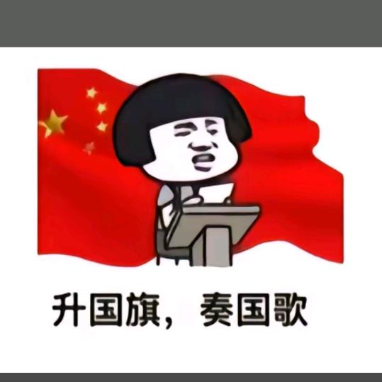 解压KTV大合唱（陌陌）