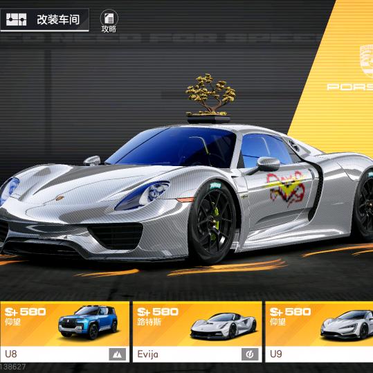 🌈🌈🌈🇨🇳小油草🌱🌈🌈