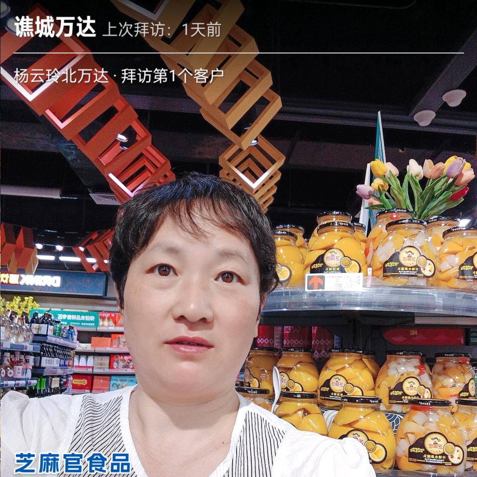 紫薇妈妈