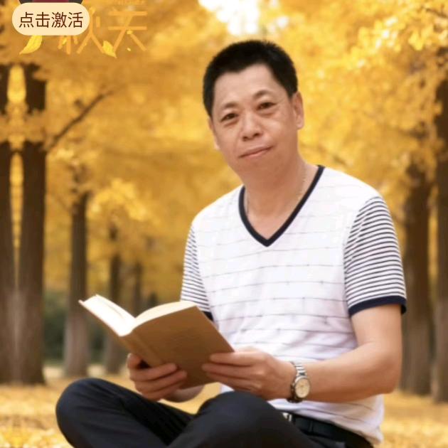 灵虞感语