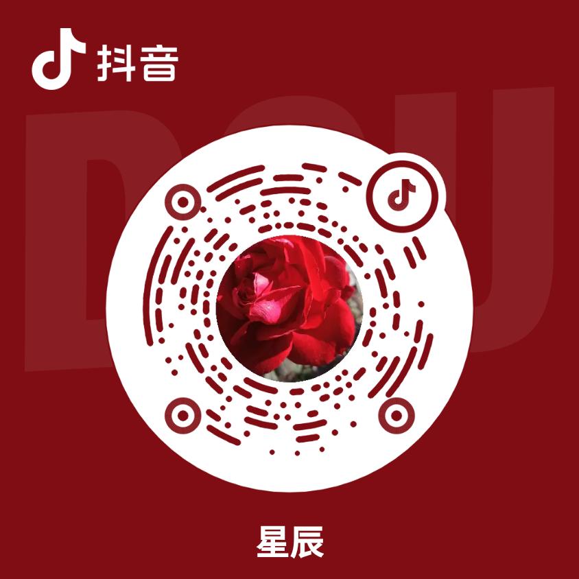 天意