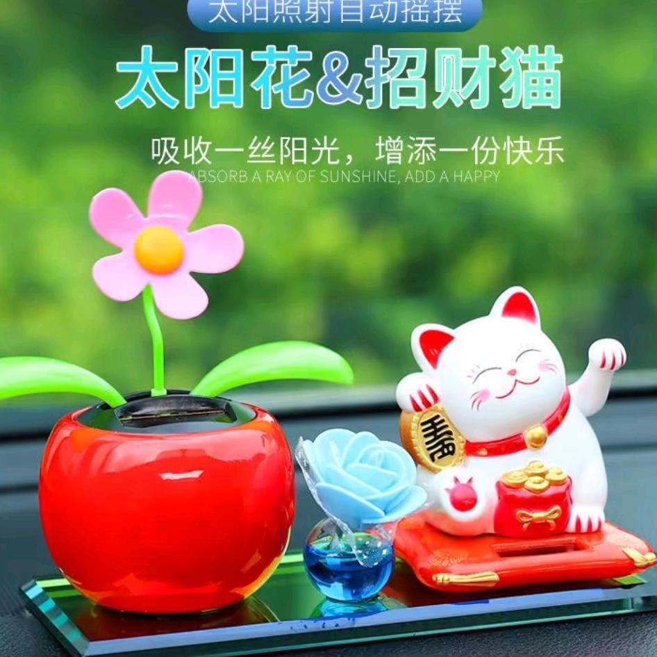 旺旺￥好物
