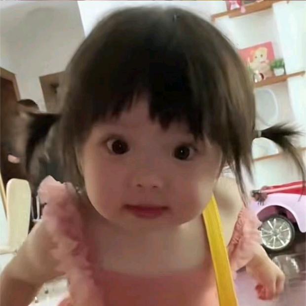 xixi