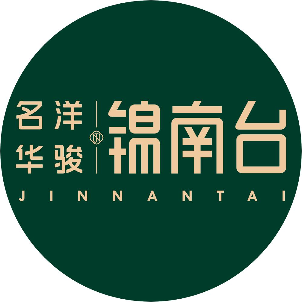 悦禾·名洋华骏·锦南台