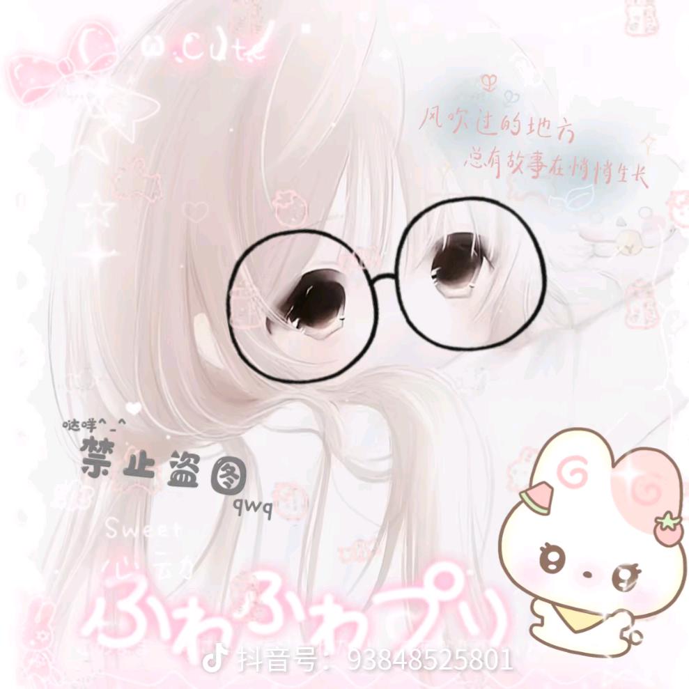 芷沫૮ ・ﻌ・ა