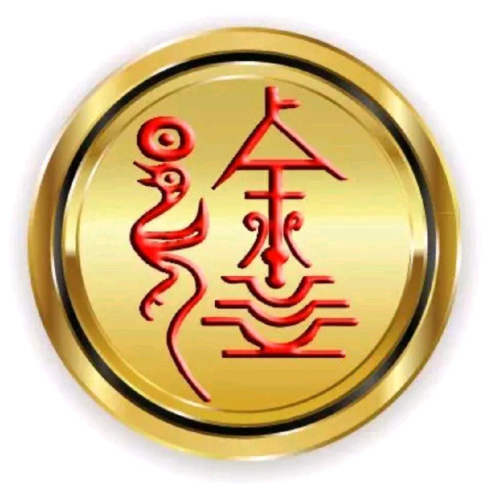 ❄️加❄️布❄️