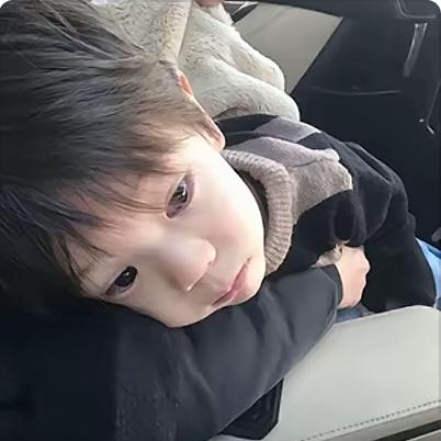不在线