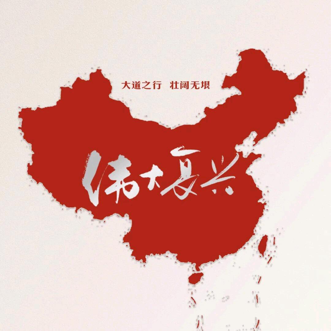 滏南罘