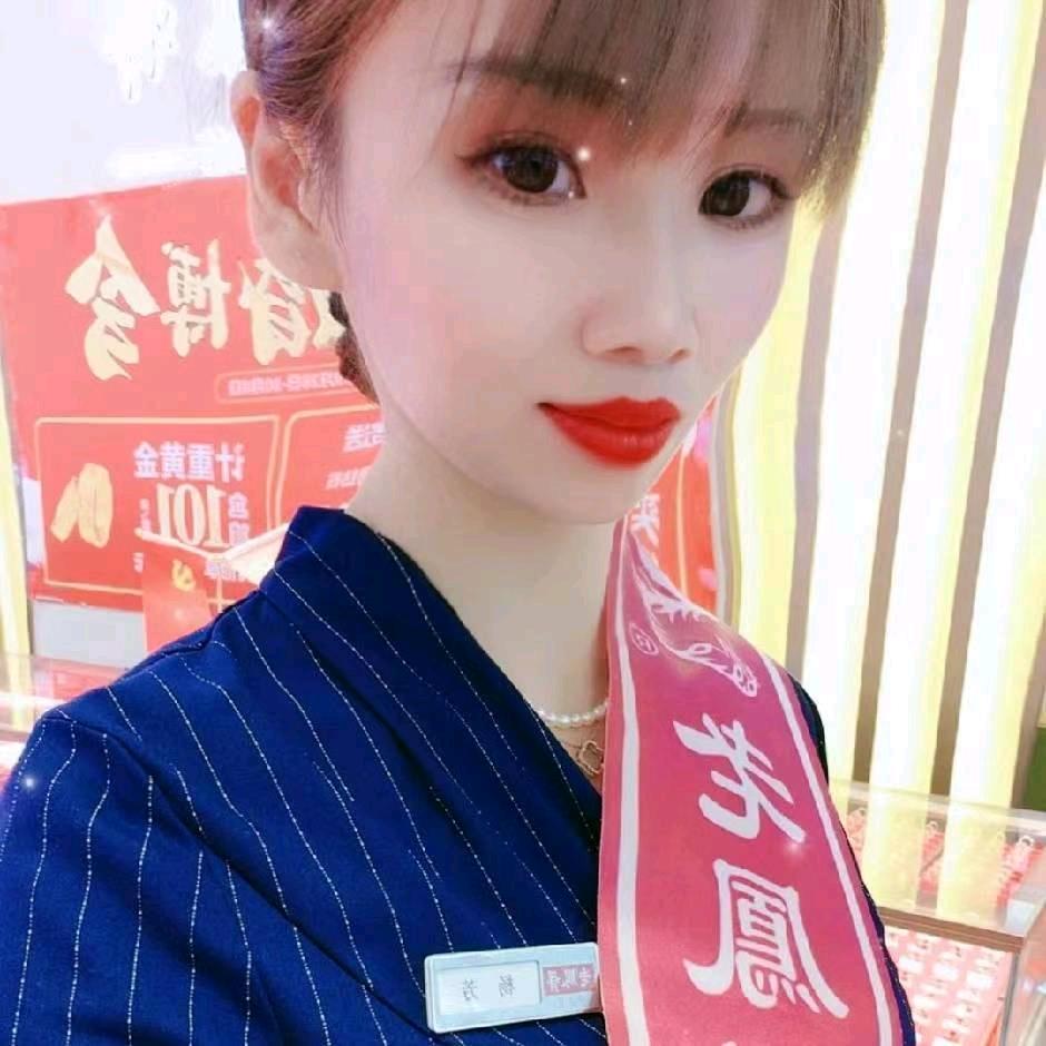 A元芳꧔湖北麻城꧔