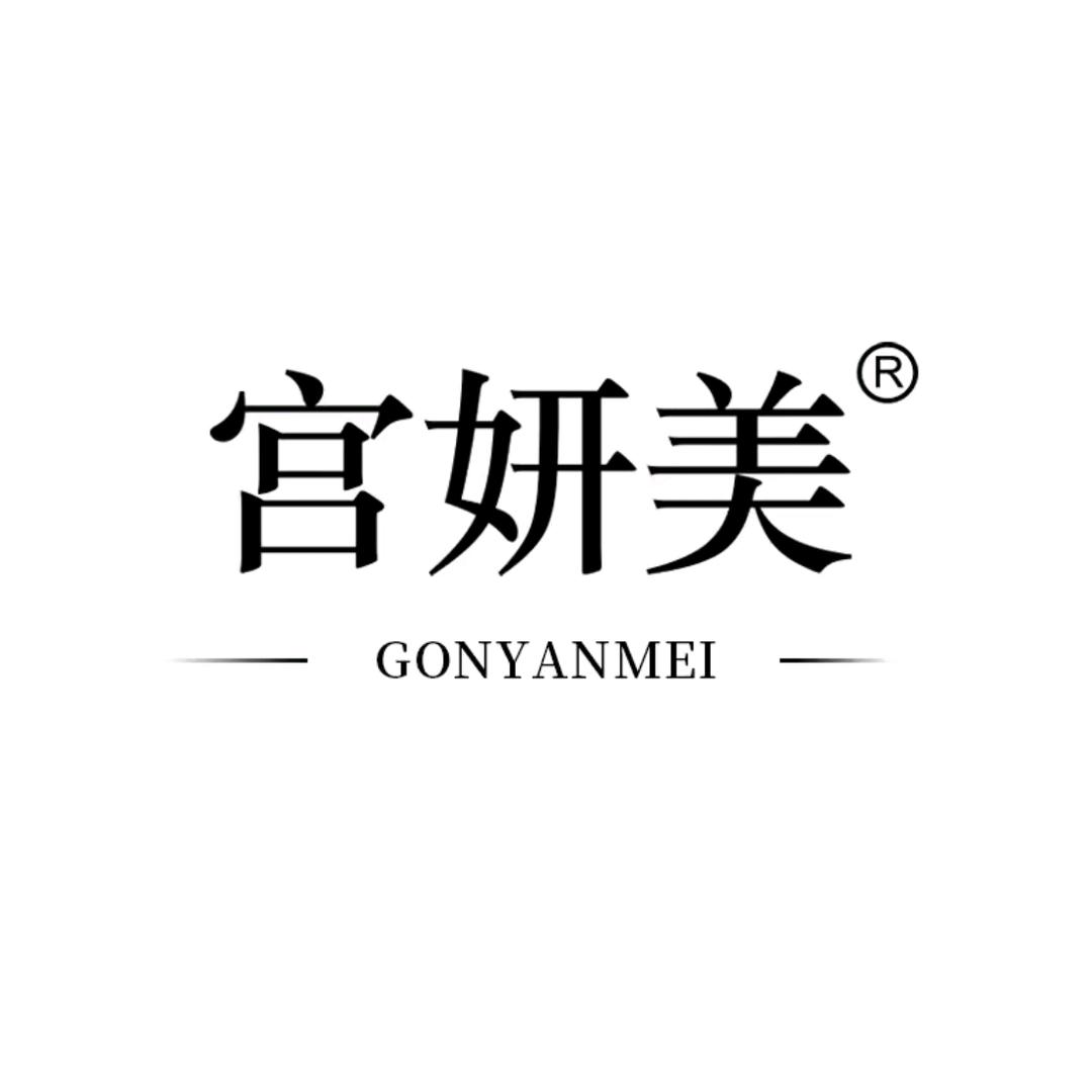 宫妍美女性护理