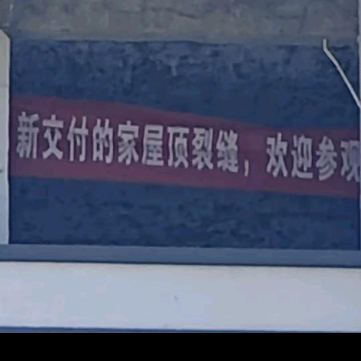 郑