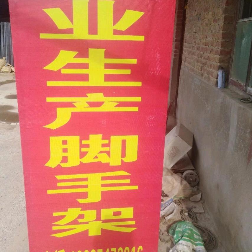 长葛桑军机械加工厂