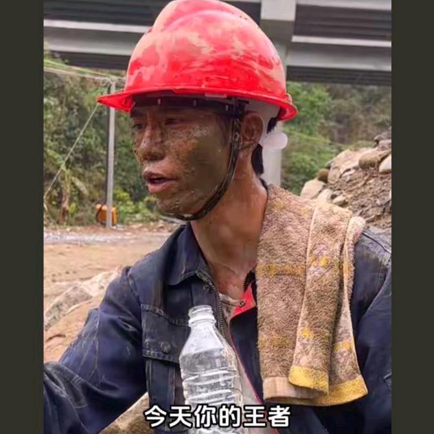 用心做事 ，，诚信做人