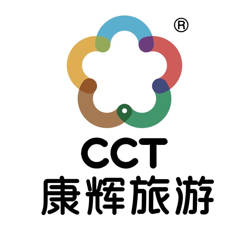 中国康辉旅游～花哥