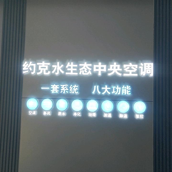 马鞍山做约克的峰仔