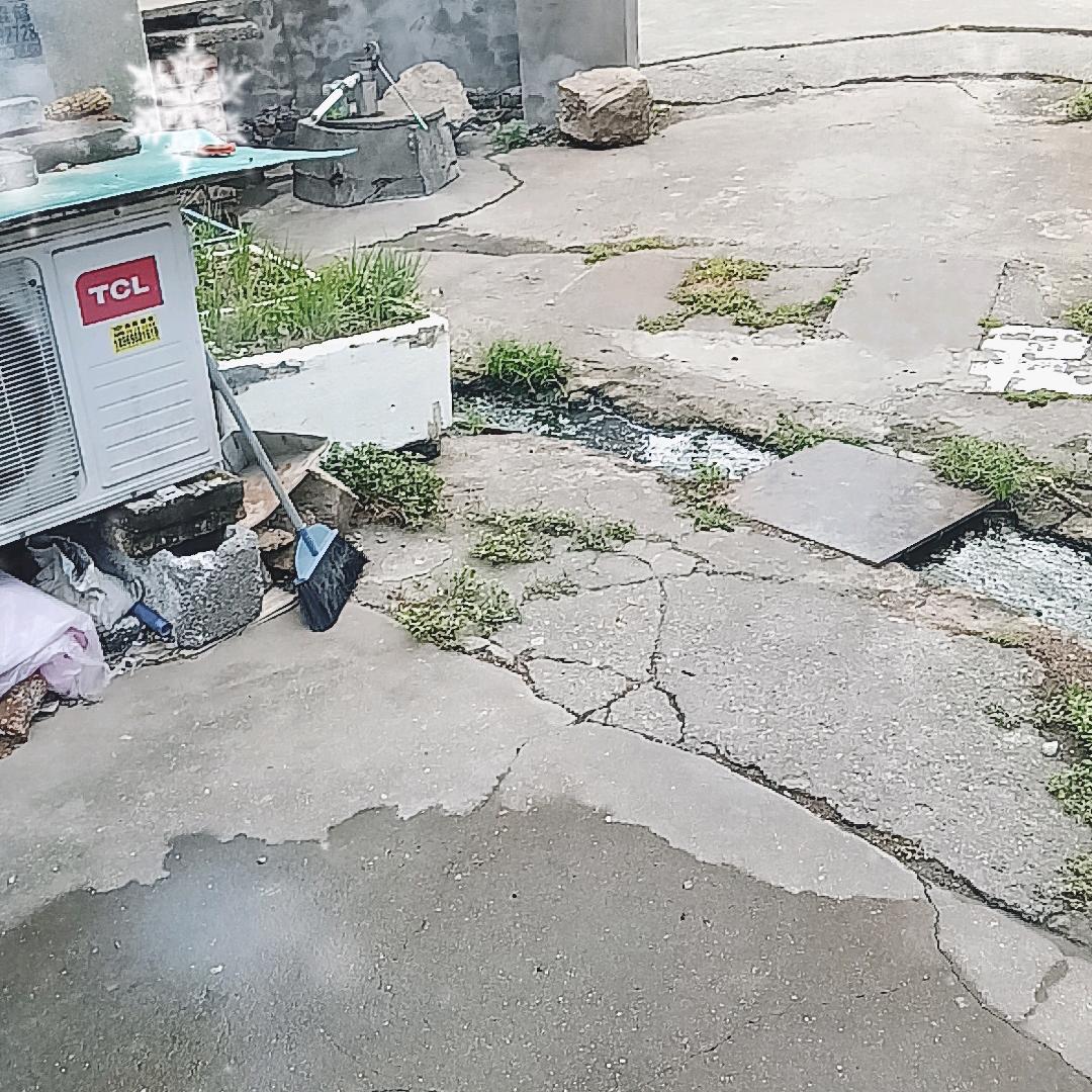平安健康