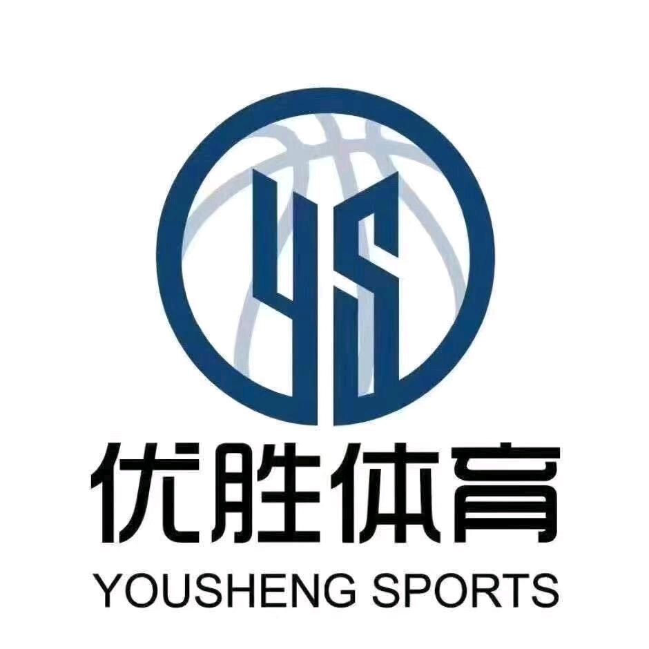 优胜体育