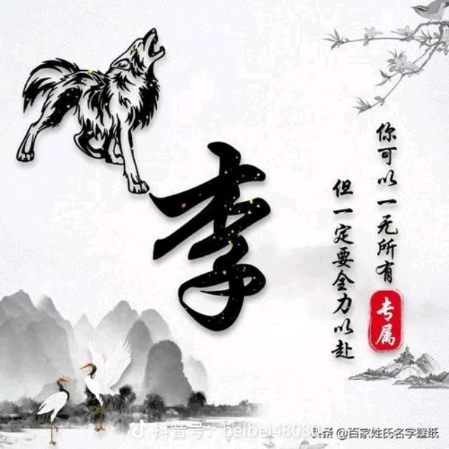 《勿忘我：夕阳红：》