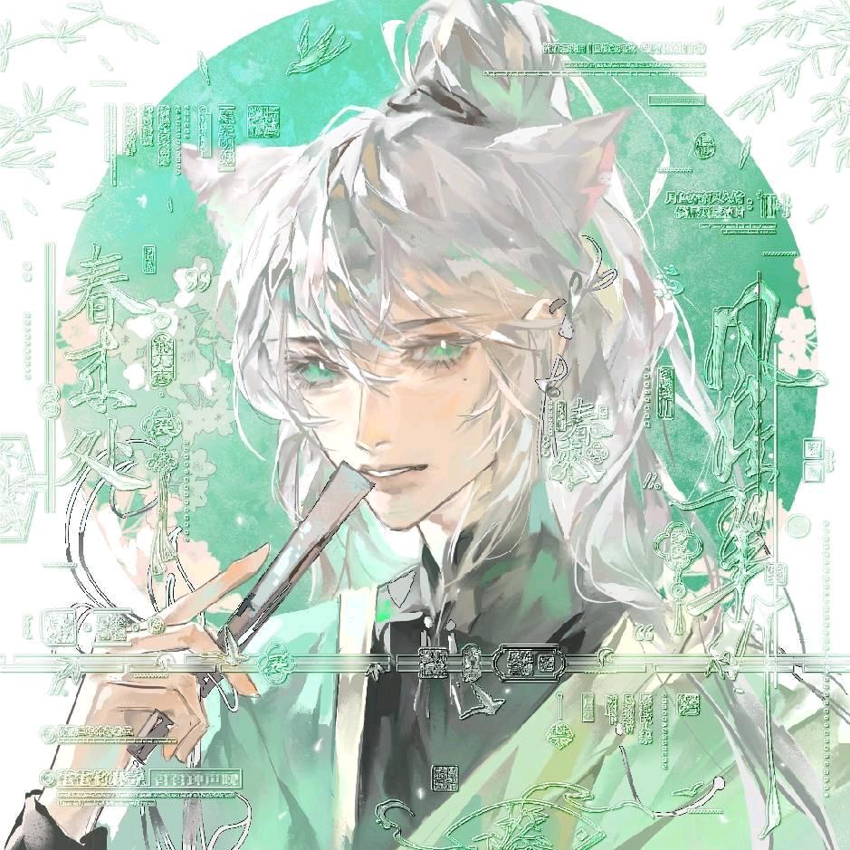 言言言言言言