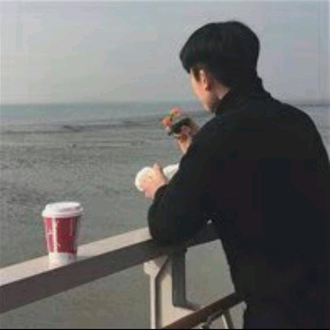 珍惜眼前