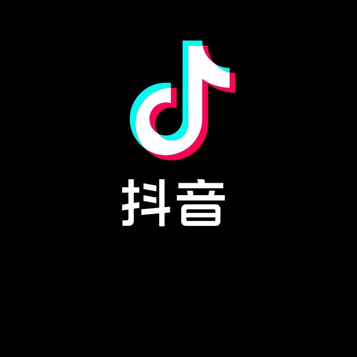 胜