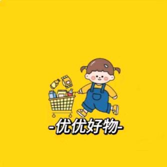 买热亚姆好物分享