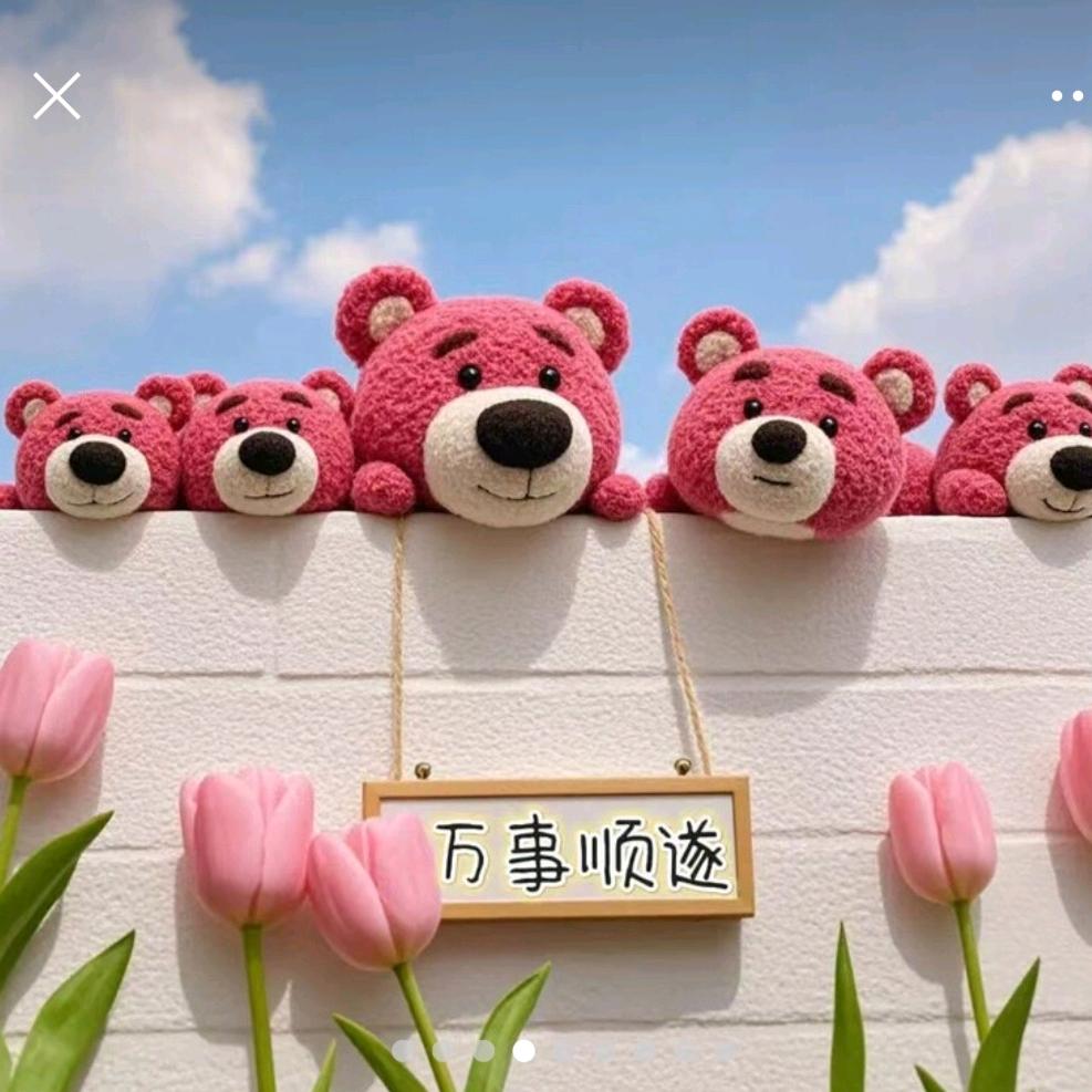 花香蝶自来