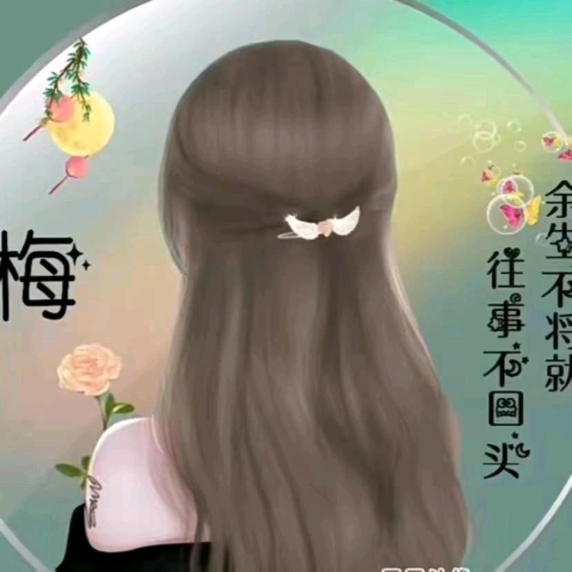 微风