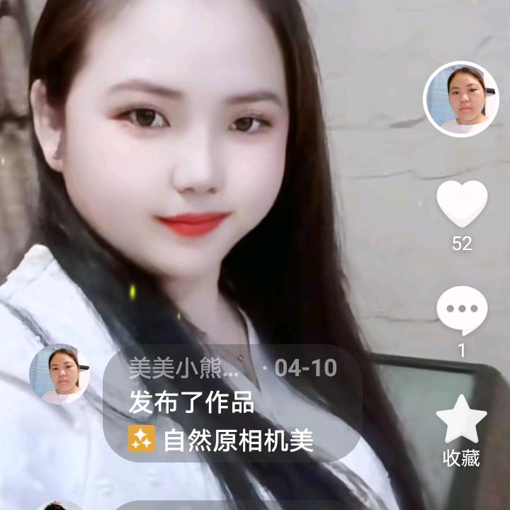 黄青