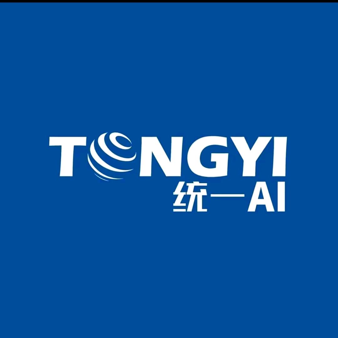 统一AI精准辅导平台