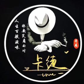 倩女卡徒