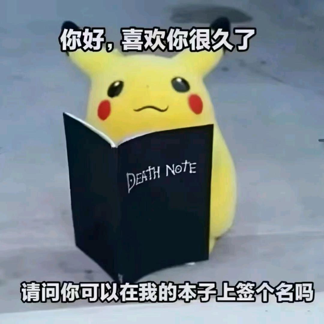 木淮安