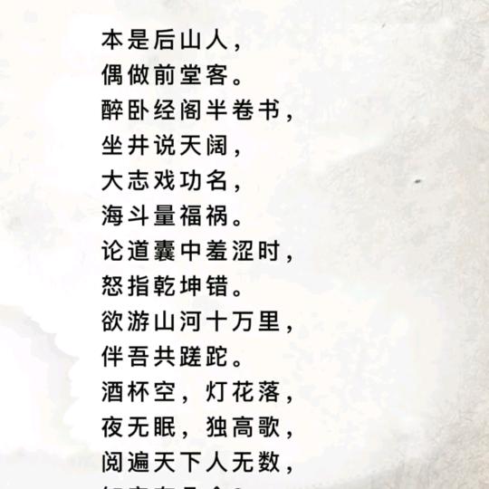 涂刚