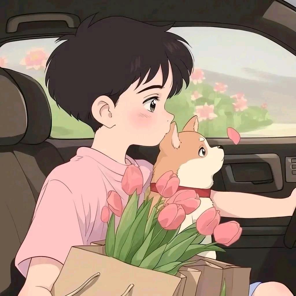 谁让你开心呀