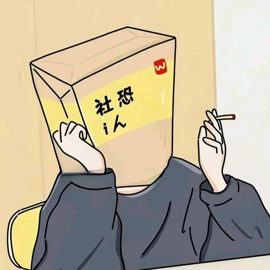 凌晨的阿兹猫🏰