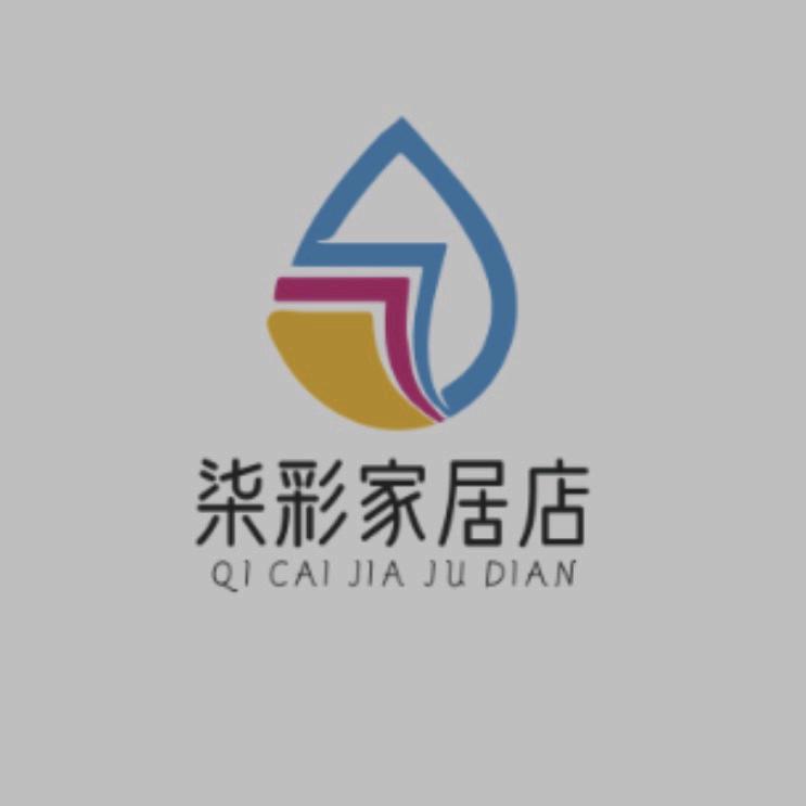 柒彩家居店