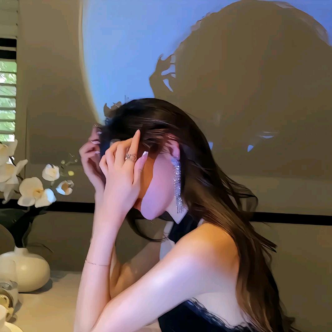 茶玫