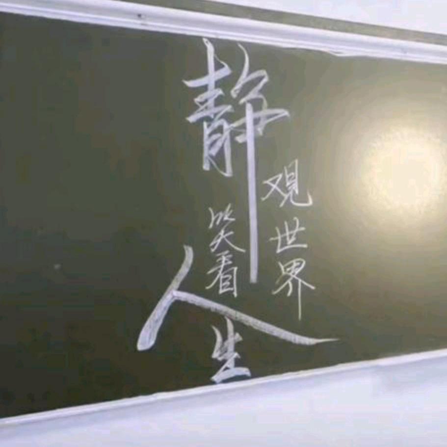 重庆鸡公煲瑞鼎小吃街萍姐小吃店官方号