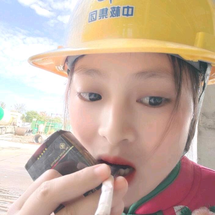 工地莲儿