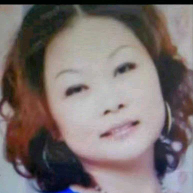 美妞