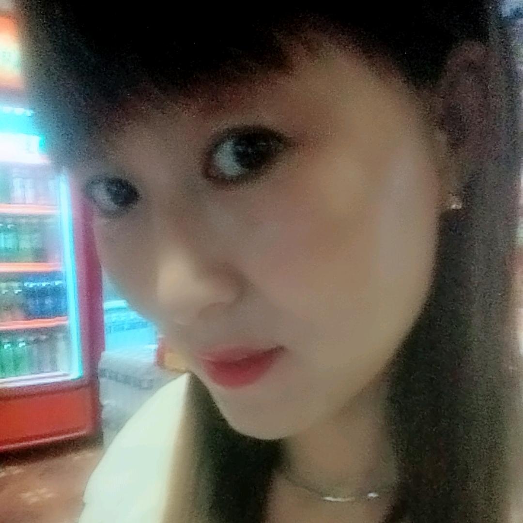 香香