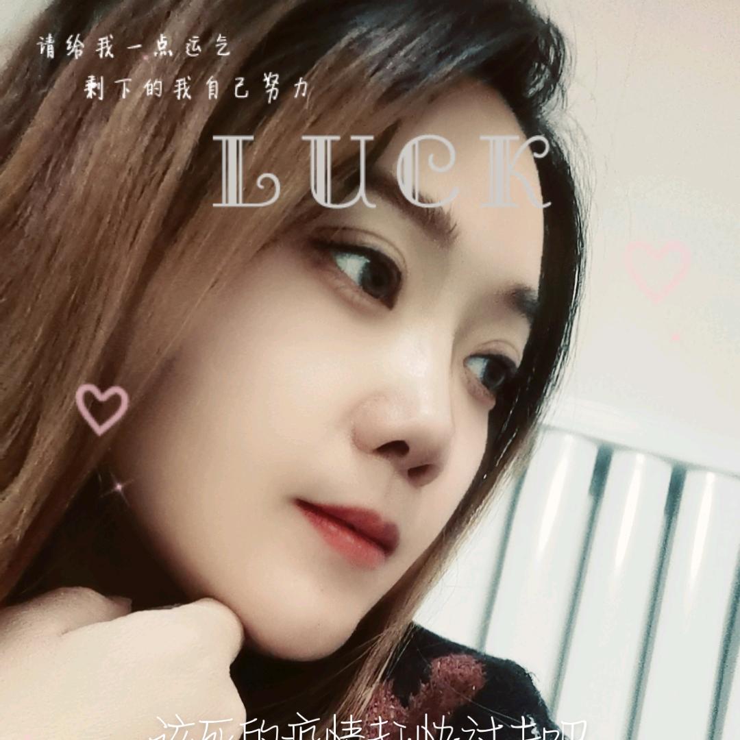 五个孩子妈妈.要努力加油！