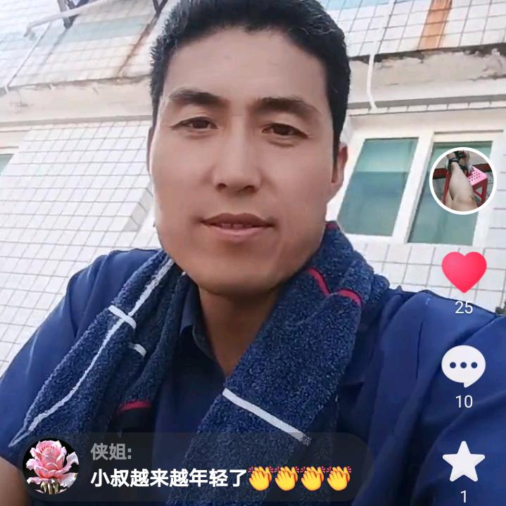 用户1397752715459