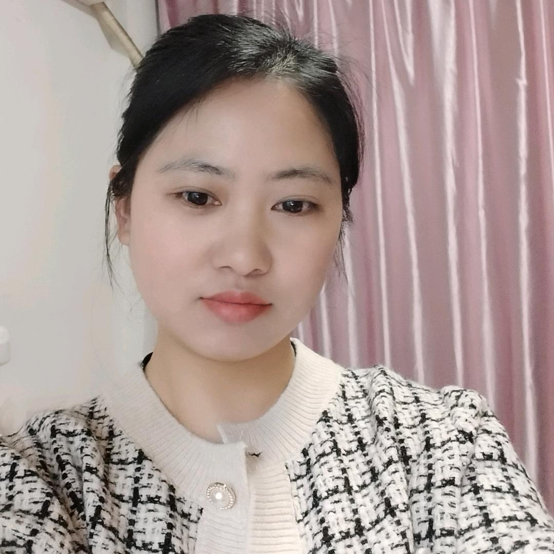 你的承诺