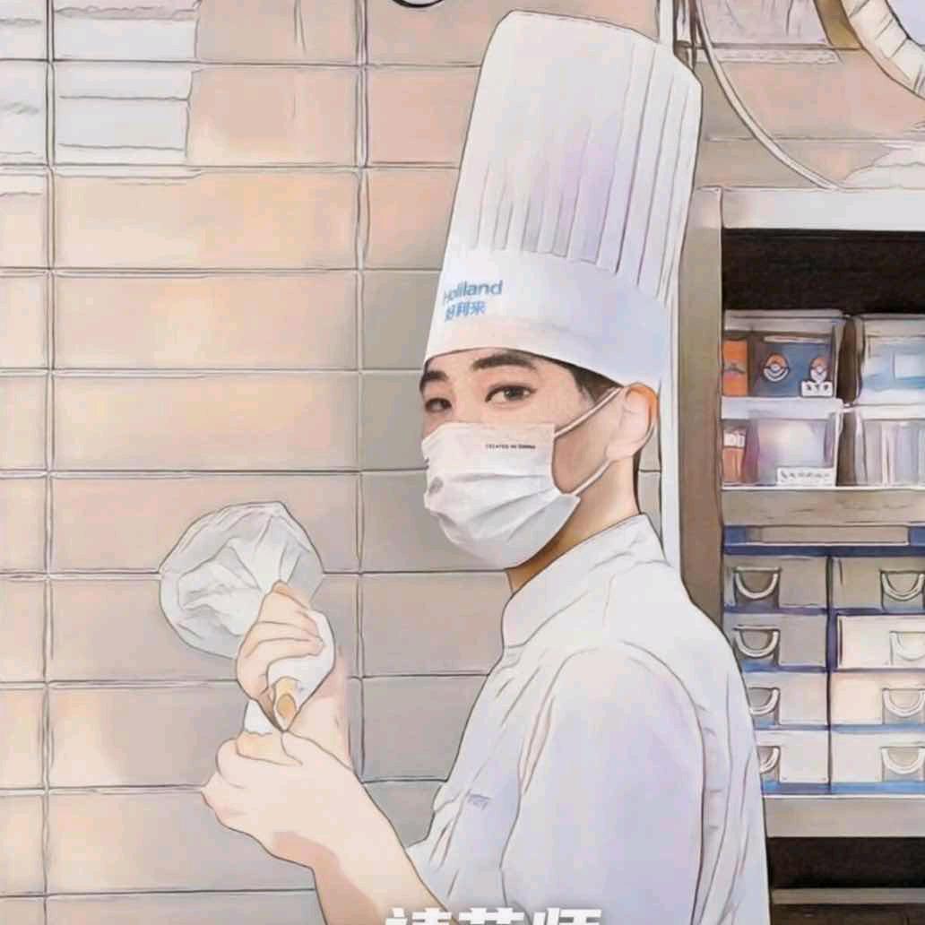 烂水兴头像