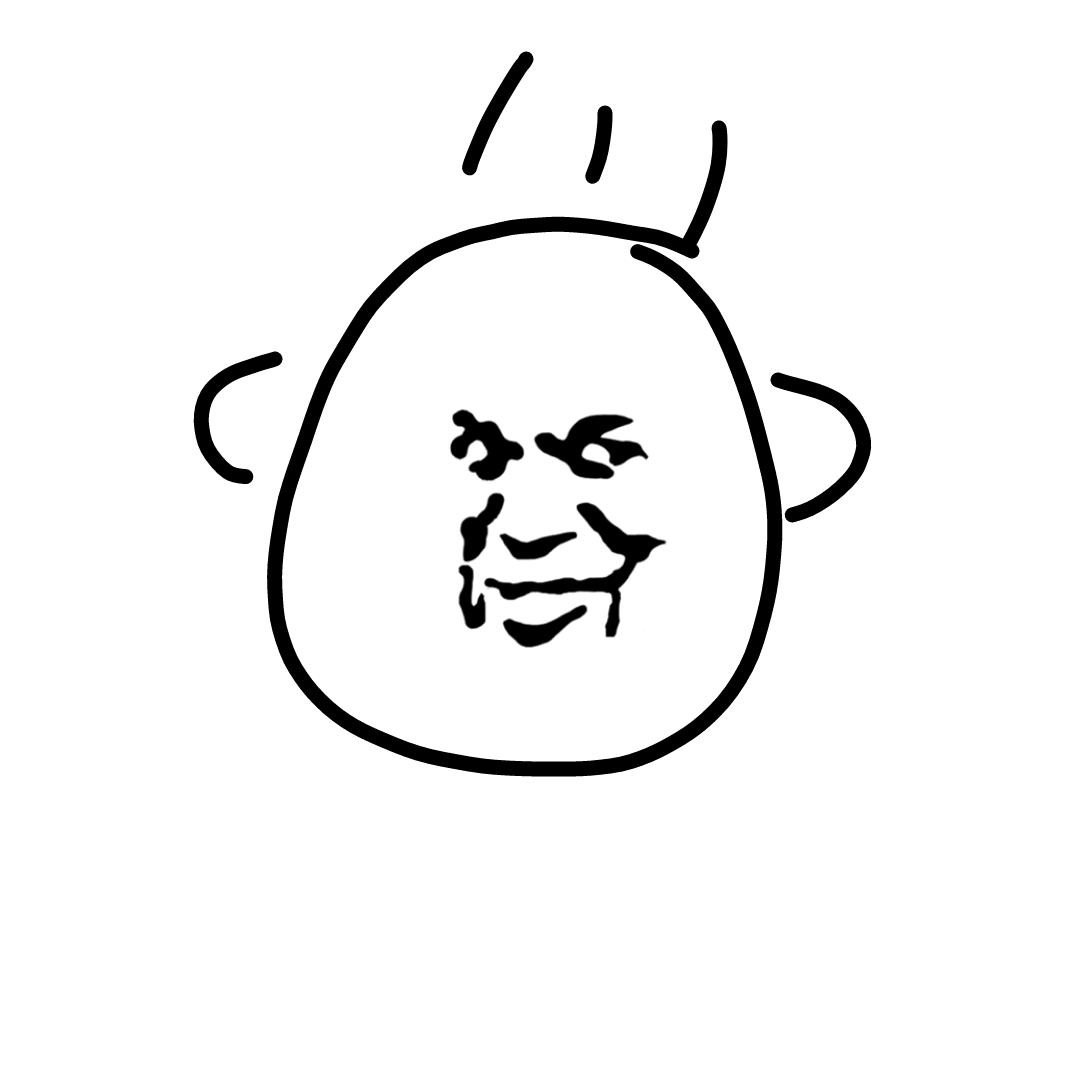 超音速奔跑的蝸牛