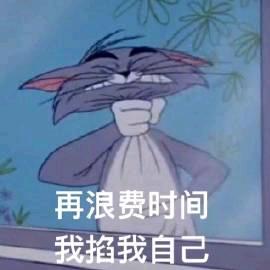 🌈🌈🌈🌈小涛日记🌈🌈🌈🌈