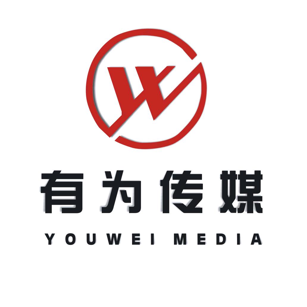 星耀~高清直播间搭建